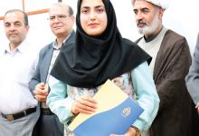 گزارش تصویری مراسم تقدیر از دانشجویان ممتاز